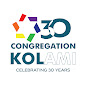 Congregation Kol Ami logo