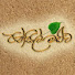 bLqx6DCXIMQ-channel-avatar-Pansil Maluwa - පන්සිල් මළුව