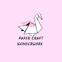 PaperCrafts Wonderwork logo