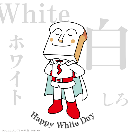 ❤︎.* An ❤︎.*様確認用④ YouTube