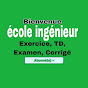 école ingénieur  logo