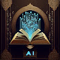 The Quran Code logo
