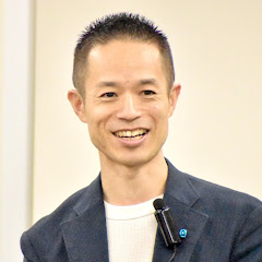 村松大輔の『人生開華!』チャンネル