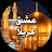 عشق کربلا1472