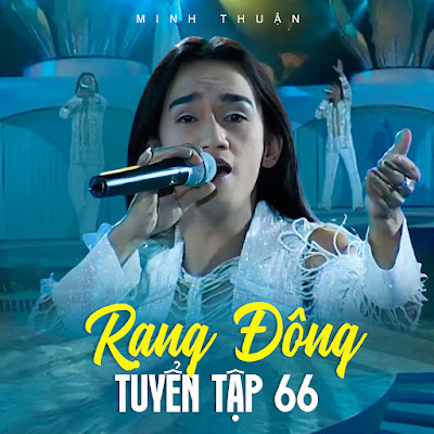Minh Thuận