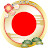 ありったけジャパン