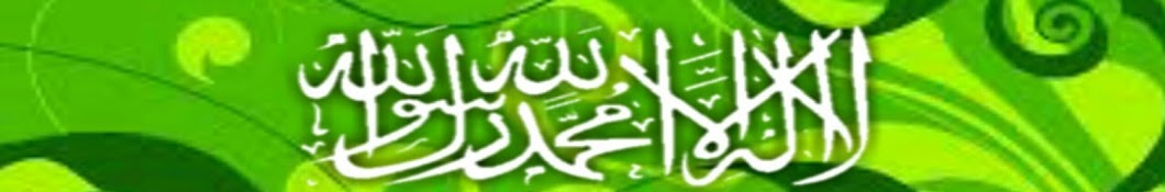 ABU ADAM - Kajian Sunnah यूट्यूब चैनल अवतार
