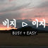 EhFhVKdFLBg-channel-avatar-비지이지TV