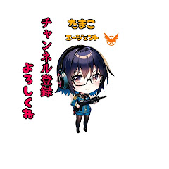 たまちゃんゲームs