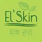 Elskin logo