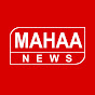 Mahaa News
