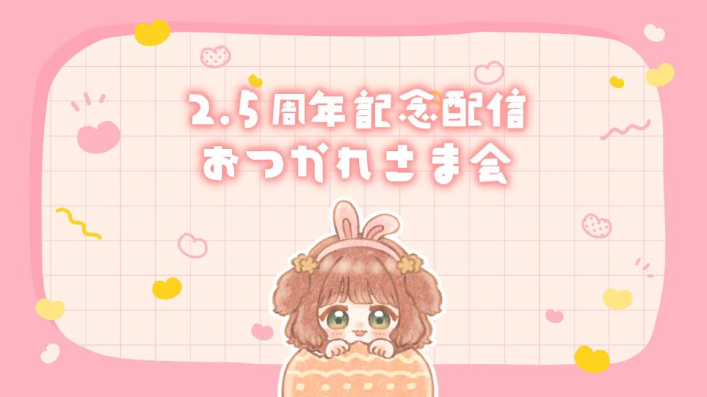 まぁまま♡様用•*¨*•.¸♬︎ YouTube