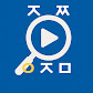 진짜이장면