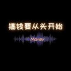 钱给力アイコン画像