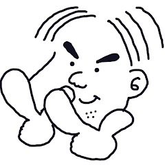 こう@1分でマネできるズボラ掃除術