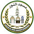 gsQ6lboGT2c-channel-avatar-Masjidu Al Nuur Dagmada Dharkenley