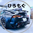 fH_pyi2f-1U-channel-avatar-ひろもぐガレージ  [東北で楽しむ、大人のスポーツカーライフ / VLOG]