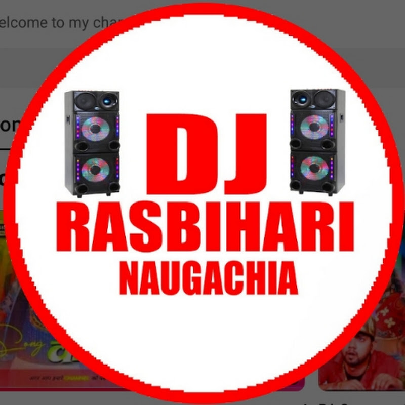 Dj Rasbihari Naugachia (1)