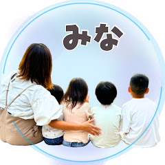 みな⌇親子でハマる全力おうち遊び