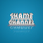 Shame Channel logo