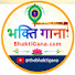 HQOnBAxaC4k-channel-avatar-भक्ति गाना 