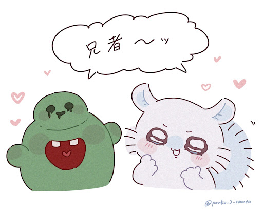 Post from おかゆ - YouTube