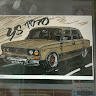 Автор