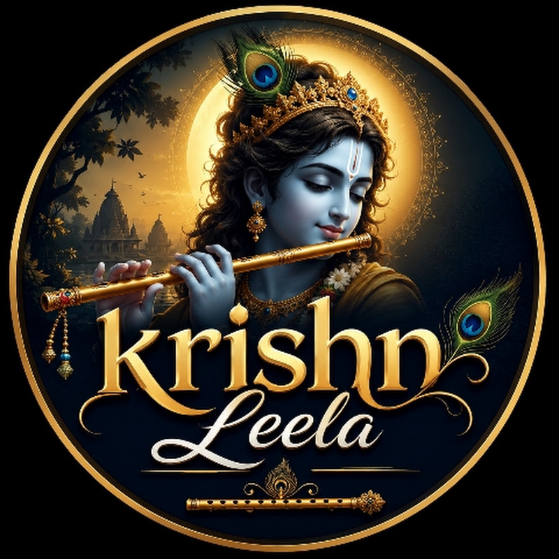 Krishn Leela