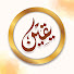 2KnGMCjTDUE-channel-avatar-YAQEEN MEDIA