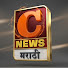 BE0VeAHi8KI-channel-avatar-C NEWS MARATHI
