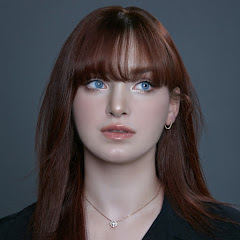 Emine Almira