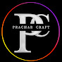 Prachar Craft logo
