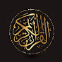 Quran Voice logo