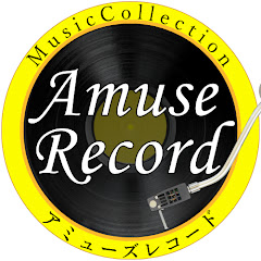AmuseRecord (アミュレコ)