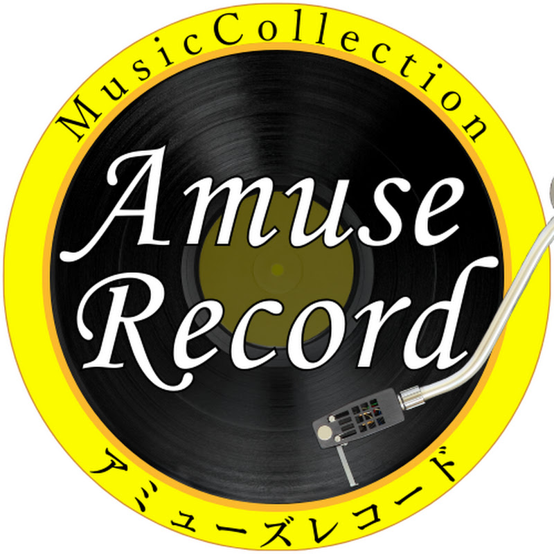 AmuseRecord (アミュレコ)のサムネイル