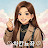 @차칸뇨좌