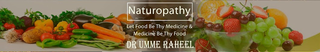 Dr. Umme Raheel's - Official YouTube Channel رمز قناة اليوتيوب