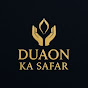 Duaon Ka Safar logo