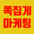@user-adking