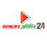 YNHxUieITZE-channel-avatar-আজকের প্রতিদিন 24
