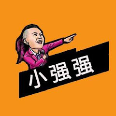 爆笑小强强アイコン画像