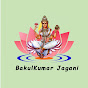 BakulKumar Jagani  logo