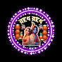 RADHA KRISHNA MUSIC VIDEO logo