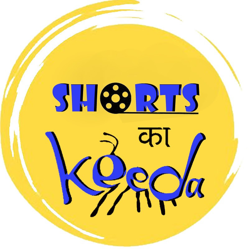 Shorts Ka Keeda 