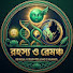 Je1PxHHNGJA-channel-avatar-Rahasya O Romancho