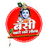 IZGbFVuo5-I-channel-avatar-Bansi Wale Ki Leela