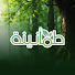 rbRymeKXr3o-channel-avatar-طمأنينة