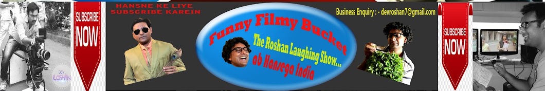 Funny Filmy Bucket ইউটিউব চ্যানেল অ্যাভাটার