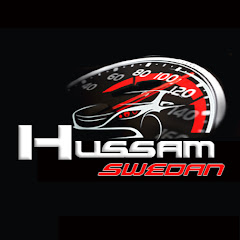 حسام سويدان لتعليم القيادة