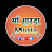 Muttan Dada Official